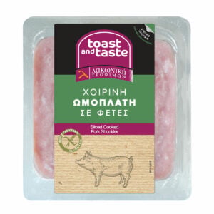 Λακωνικη Shoulder Ham Slices 160g