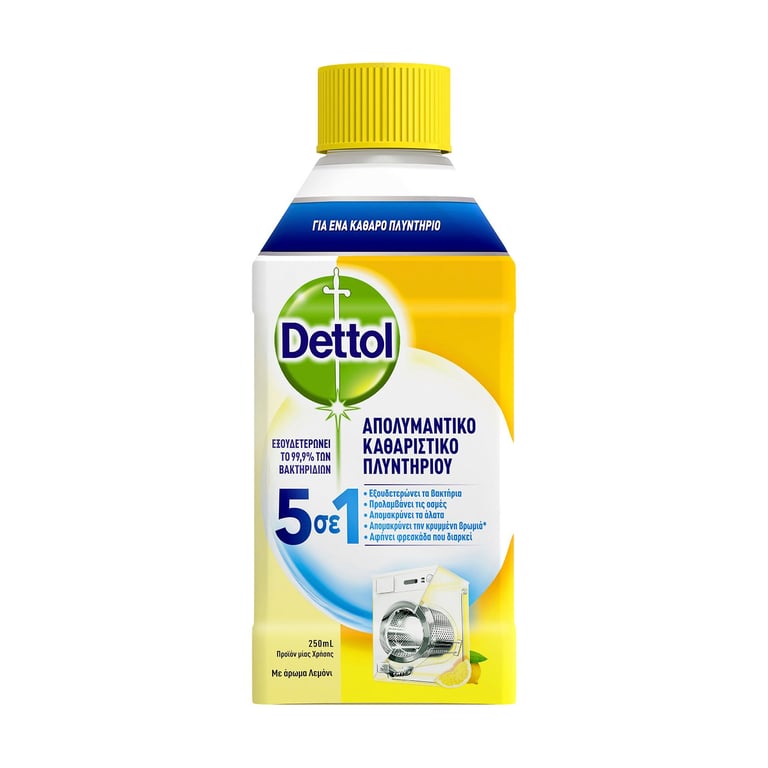 Dettol Laundry Disinfectant Classic