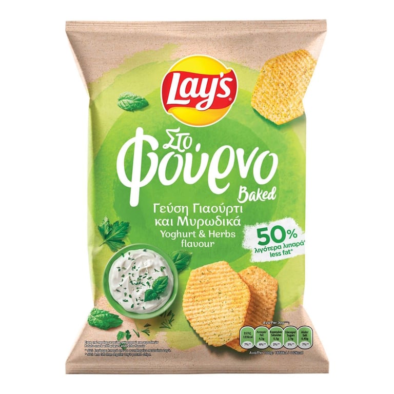 Lay's Oven Baked Chips Yogurt & Herbs 105g