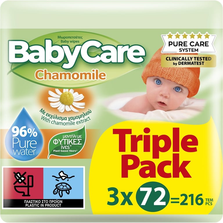 Babycare Baby Wipes Calming 72x3