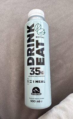 Ολυμπος 500ML Drink EAT Φυστικι