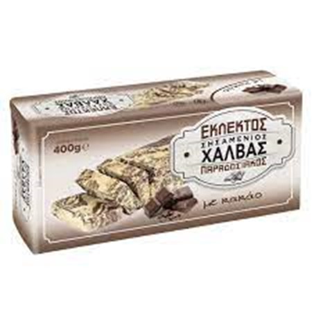 Παραδοσιακός Εκλεκτός Cocoa Halva Gluten-free 250g