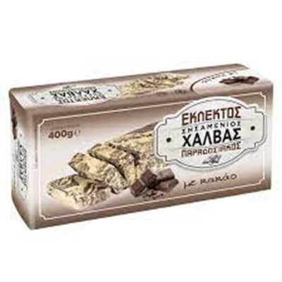 χαλβάς κακάο χωρίς γλουτένη 250g