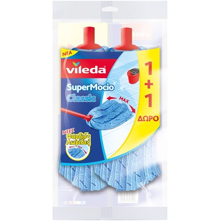 Vileda Classic Mop Refill