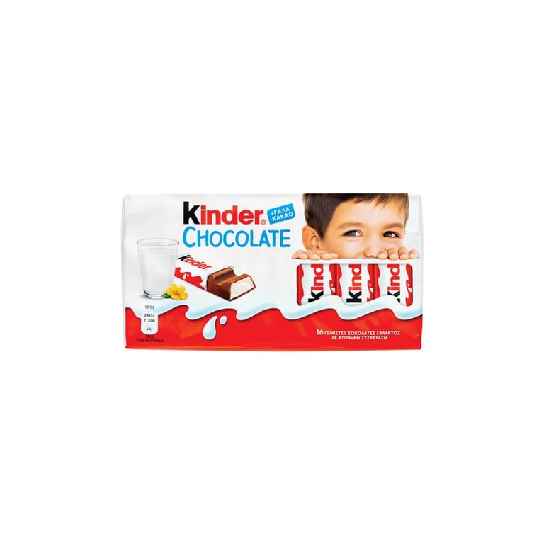 Kinder Filled Milk Chocolates 16pcs