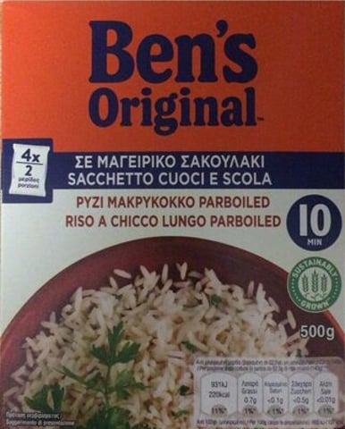 ρύζι μακρύκοκκο 125γρ x4