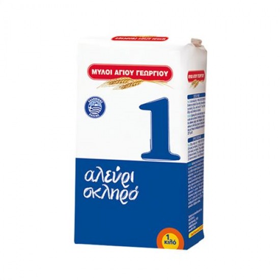 Μύλοι Αγίου Γεωργίου Hard Flour No.1 1kg