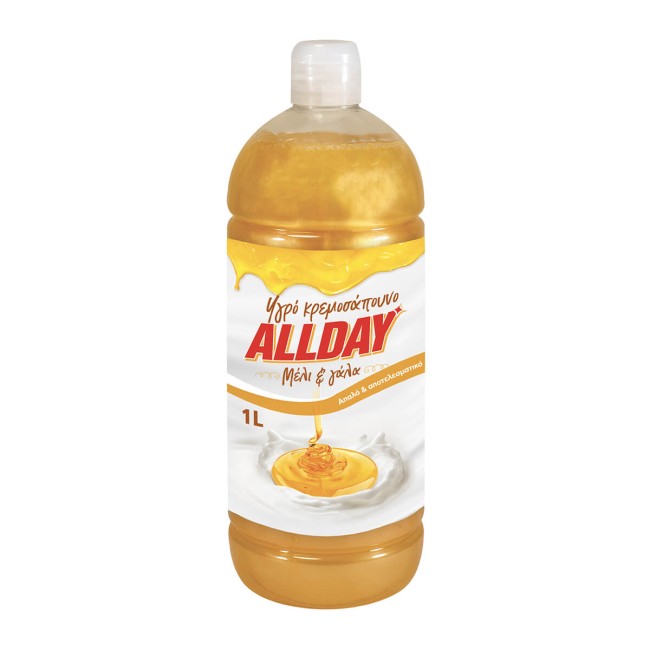 Allday Liquid Cream Soap Honey Milk 1L Refill