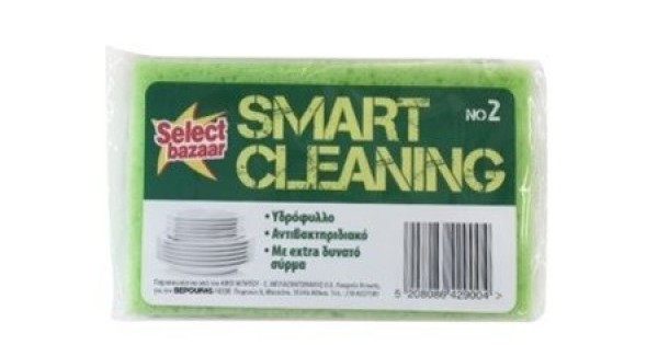 Bazaar Kitchen Sponge