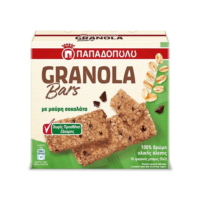 Παπαδοπούλου Granola Bars Chocolate No Added Sugar