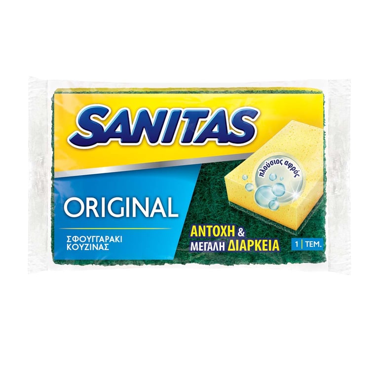 Sanitas 3-ΤΜΧ Σφουγγαρακι Κουζινας