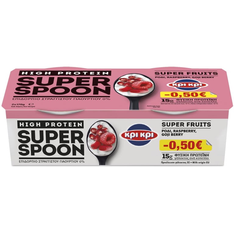 ΚΡΙ ΚΡΙ SuperSpoon Goji Berry Greek Yogurt Dessert 2x170g