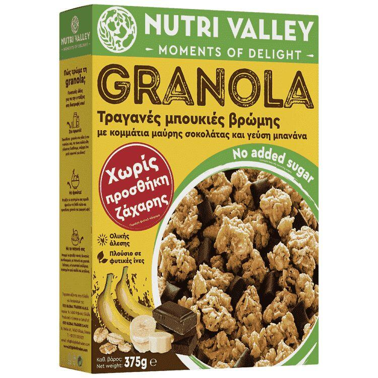 Nutri Valley 375G Granola Banana Choco NO Sugar