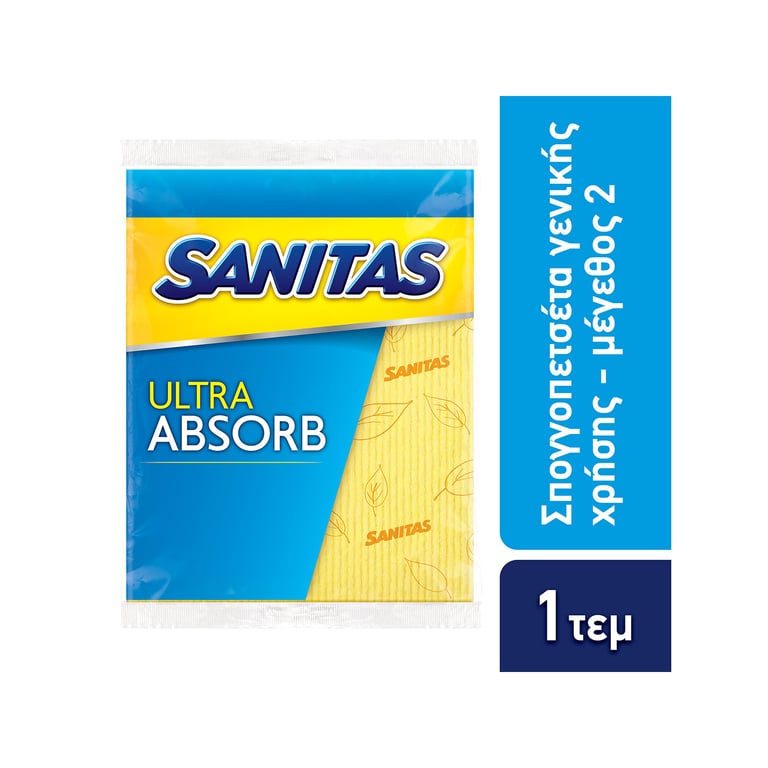 Sanitas Sponge Cloth Ultra Absorb