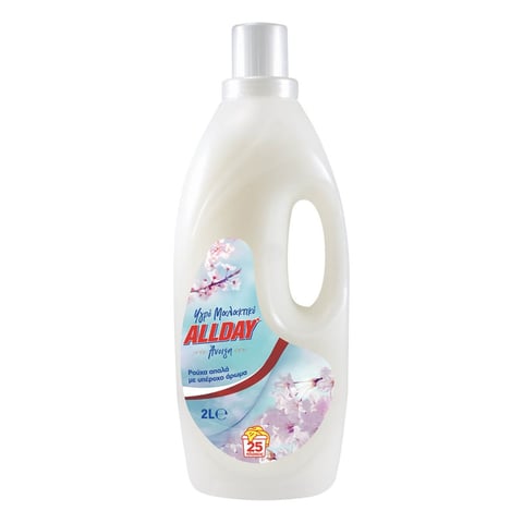 Allday Fabric Softener Spring 2L