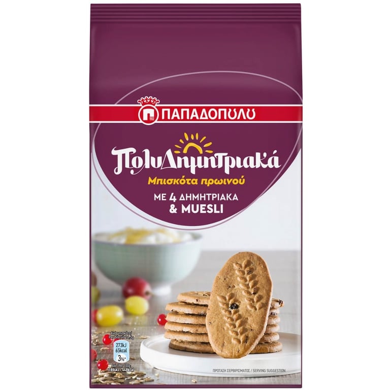 Παπαδοπούλου Multigrain with Muesli Biscuits 175g