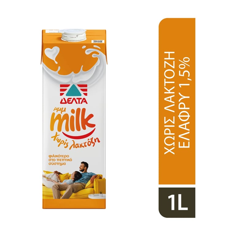 Δέλτα Mmmilk Lactose-free Milk 1L