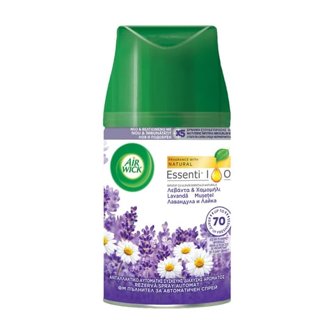 Airwick Freshmatic Lavender & Chamomile Refill
