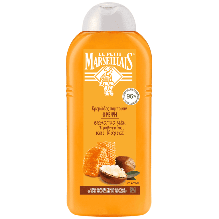 Le Petit Marseillais Shampoo Nutrition Shea Butter 300ml