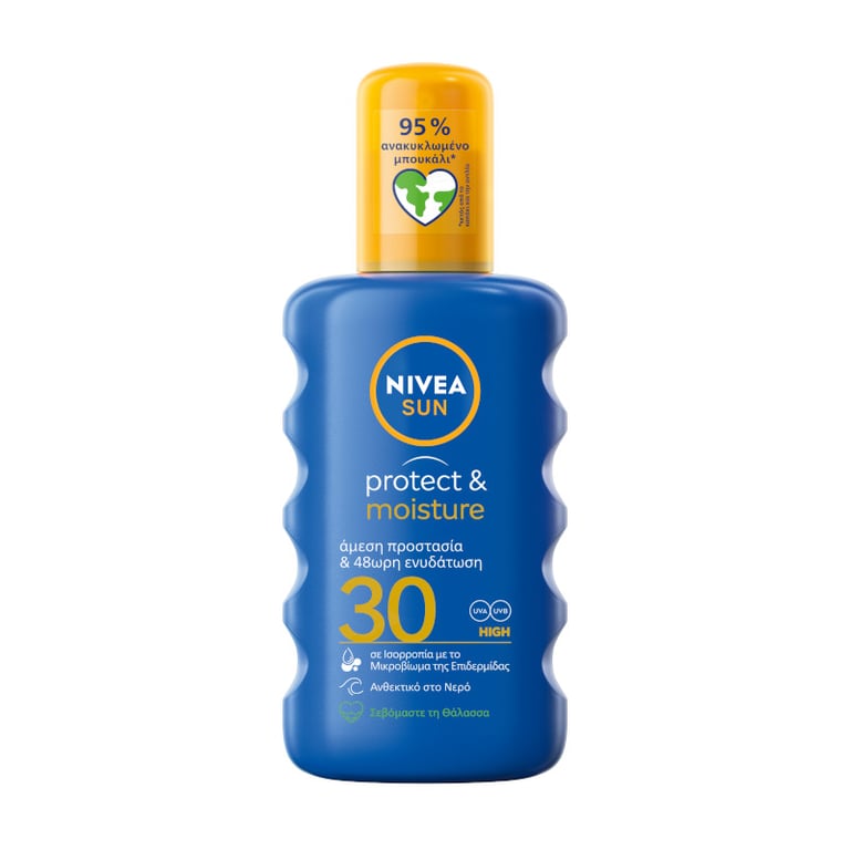 Nivea Sun Milk SPF30 100ml