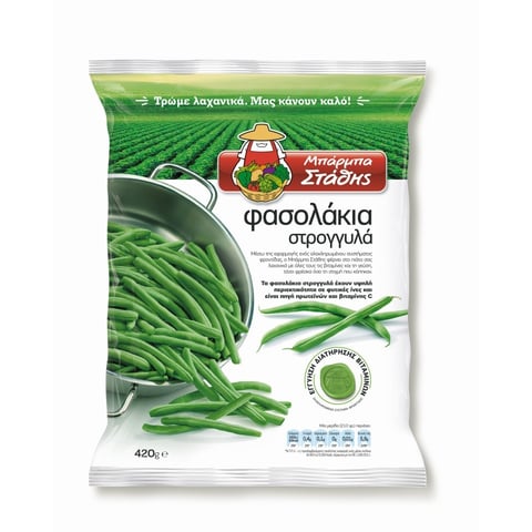 Μπάρμπα Στάθης Barba Stathis Round Green Beans Frozen 420g