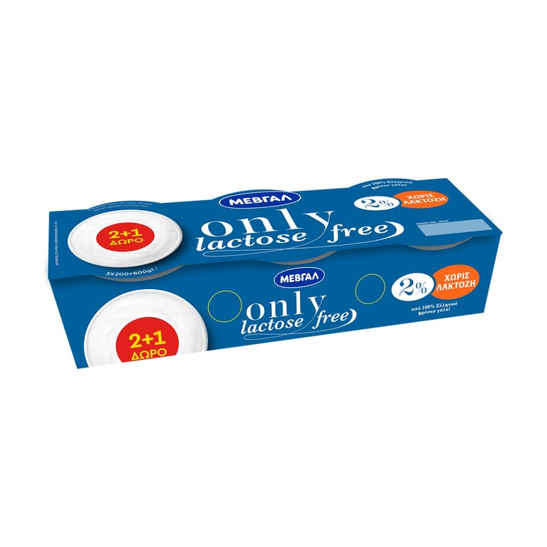 Μεβγαλ Yogurt Only 2% Lactose Free 200g x3