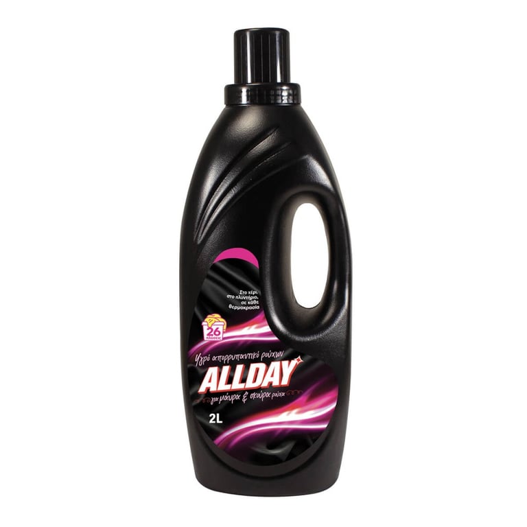 Allday Liquid Laundry Detergent for Black Clothes 2L