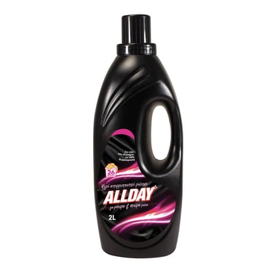 Allday Liquid Laundry Detergent for Black Clothes 2L