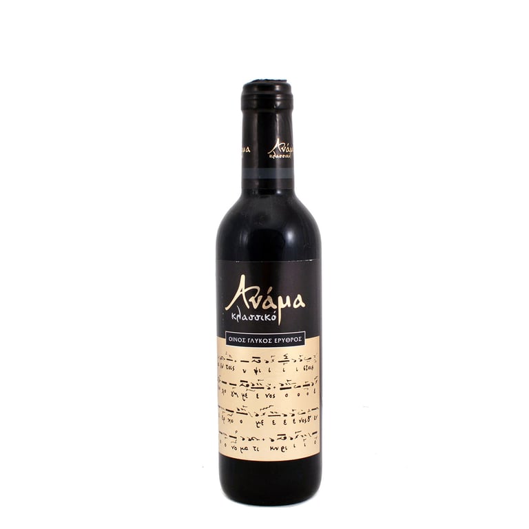 Ανάμα Anama Sweet Red Wine 375ml
