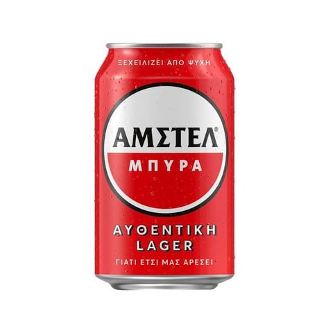 Amstel Beer 330ml