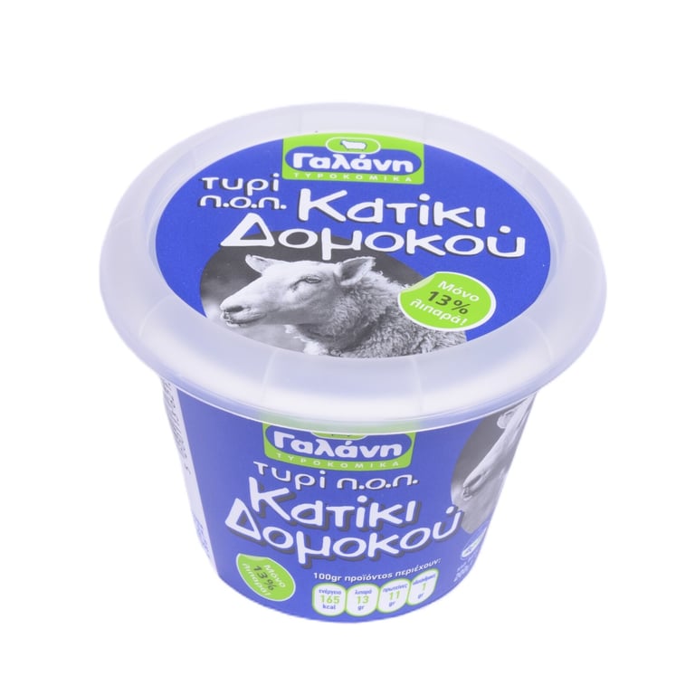 Γαλάνη Domokos Katiki PDO 200gr