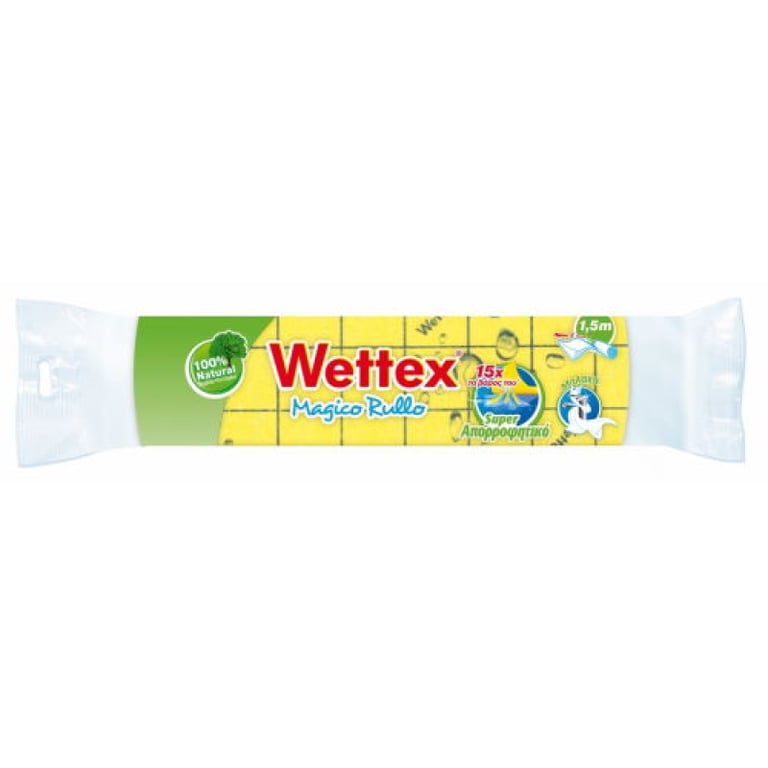 Wettex Magic Roll 1.5m
