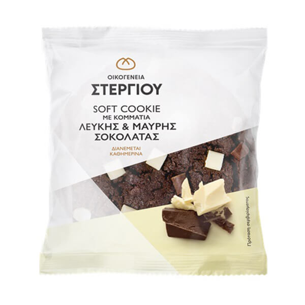 Στεργιου Stergiou 100G Soft Cookie Vanilla