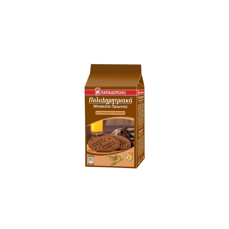 Παπαδοπούλου Multigrain Chocolate Biscuits 160g