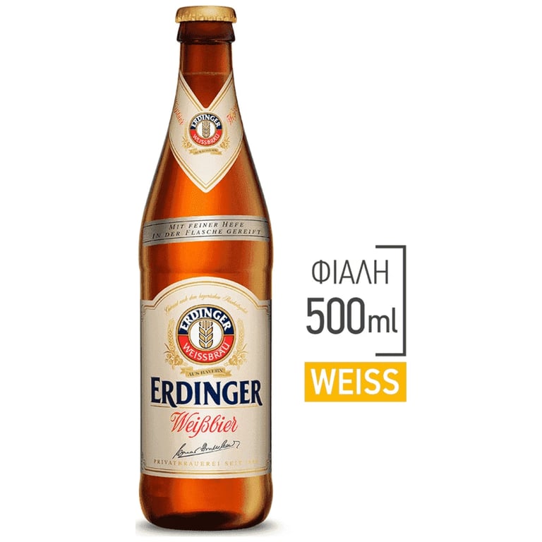 Erdinger Weiss Wheat Beer 500ml