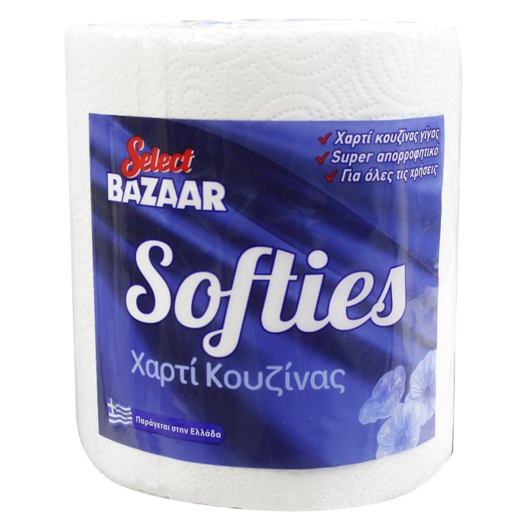 Bazaar Softies Kitchen Paper 582g