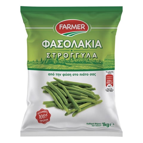 Farmer Frozen Green Beans Round 1kg