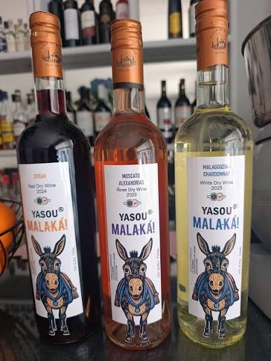 Yasou Malaka Rose Wine 750ML