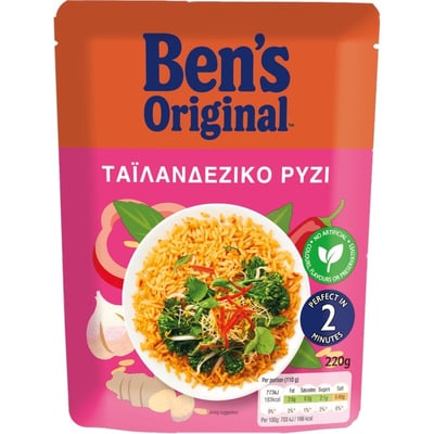 Ben's Original Thai Rice 220g