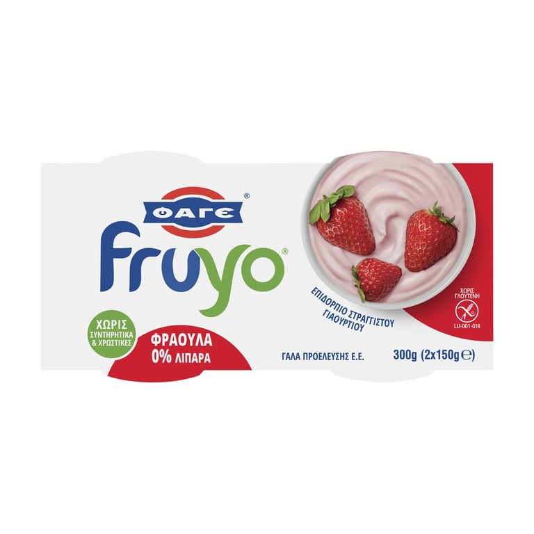 Φάγε Fage Fruyo 0% Strawberry Yogurt 150g x2 (+1 Free)