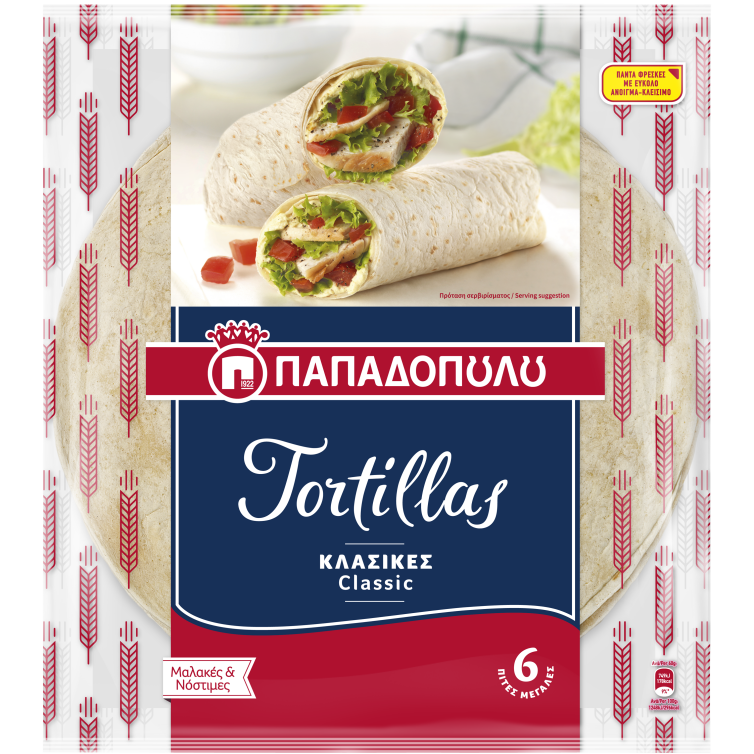 Classic Tortilla 360g