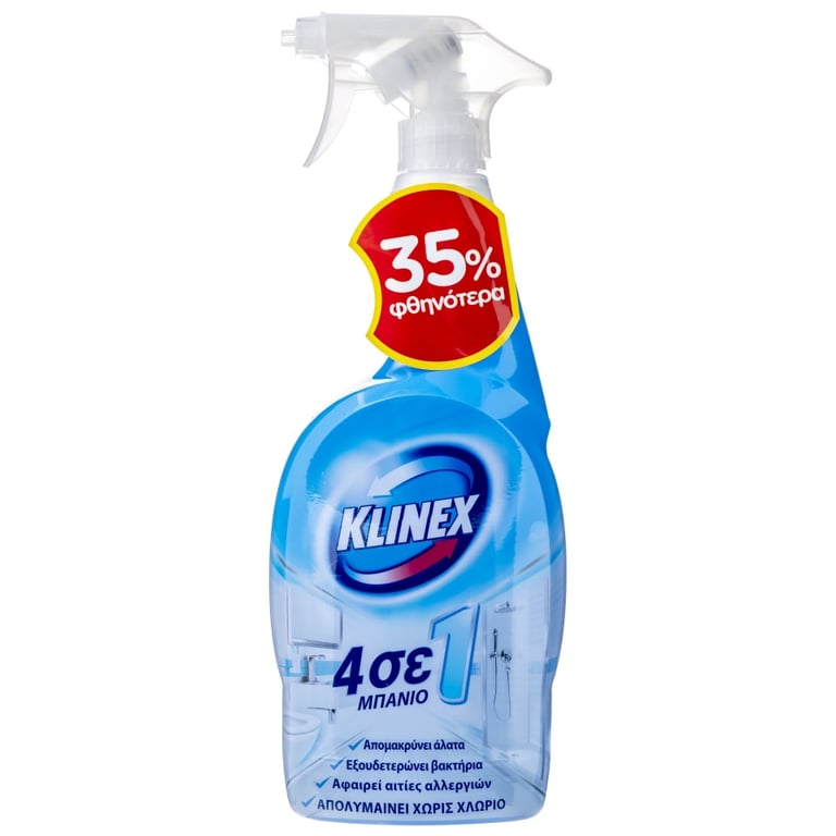 Klinex Bathroom Cleaner Disinfectant Spray 750ml 4 in 1