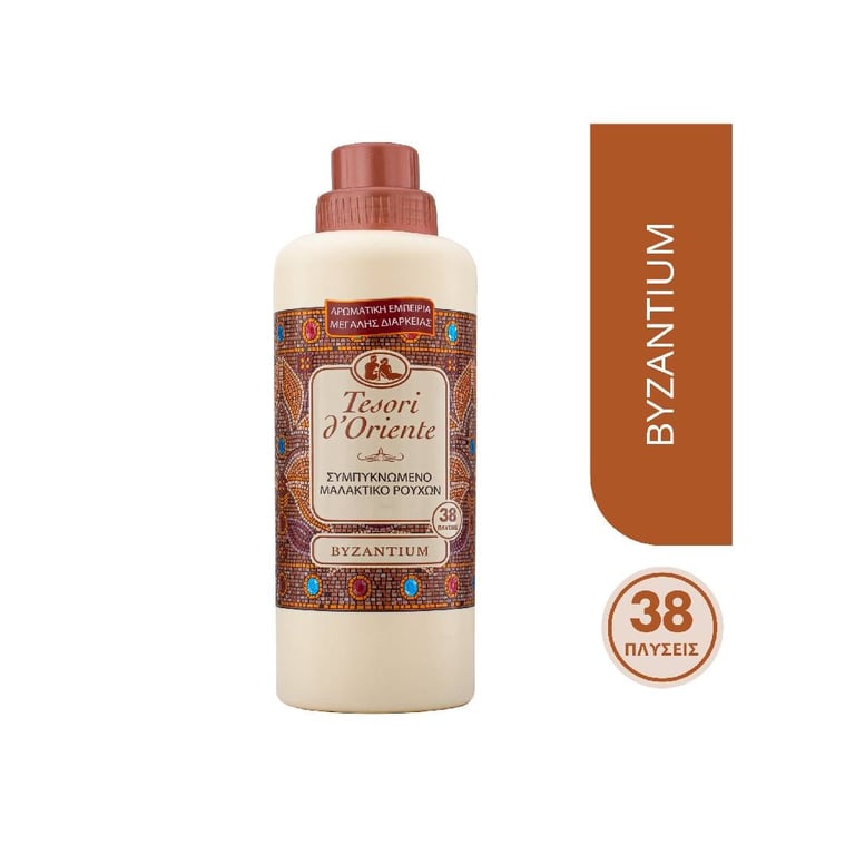 Tesori D'OR Concentrated Fabric Softener Vanilla Ginger 760ml