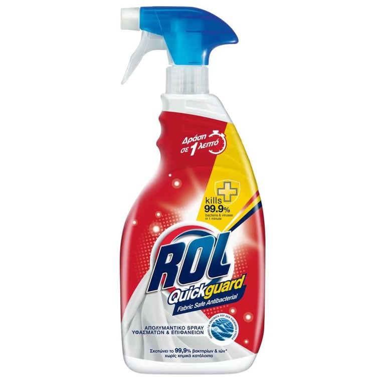 ROL Quick Guard Fabric Disinfectant Spray 680ml