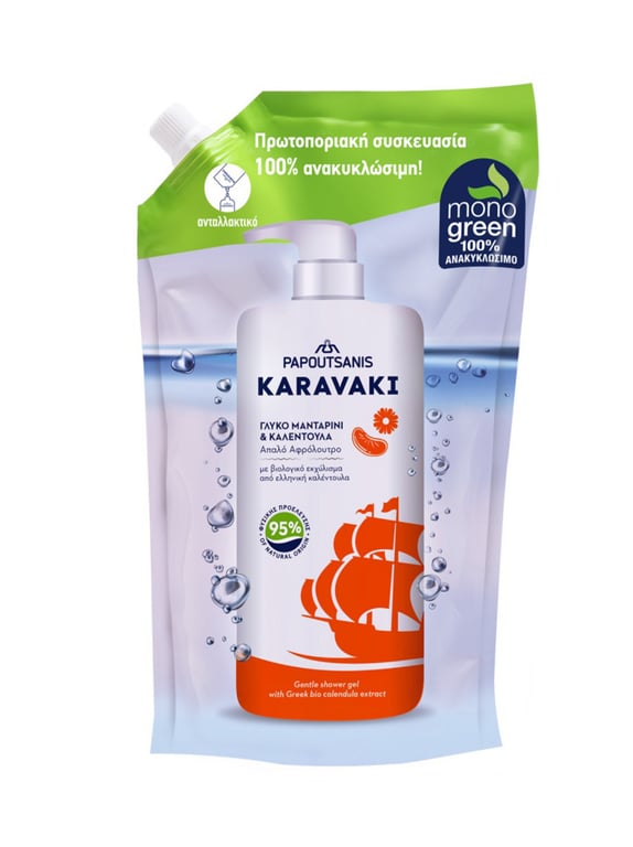 Καραβάκι Mandarin & Calendula Shower Gel Refill 700ml