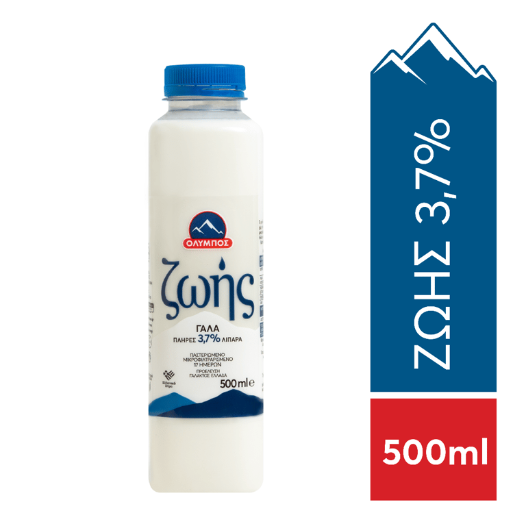 Ολυμπος Life Milk Full Pasteurized 3.7% 500ml