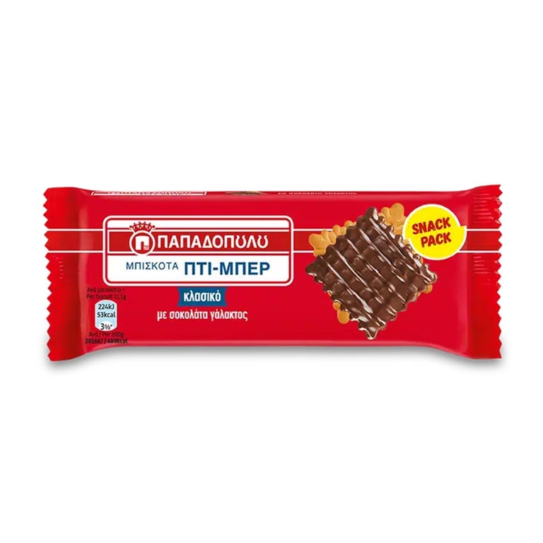 Παπαδοπούλου Petit Beurre with Milk Chocolate