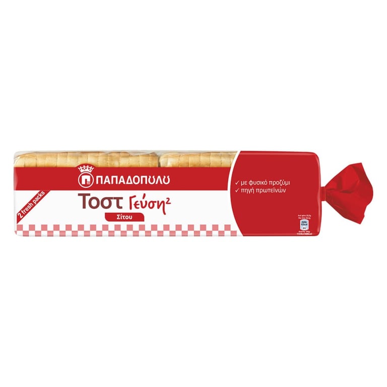 Παπαδοπούλου Taste 2 Wheat Bread 700gr