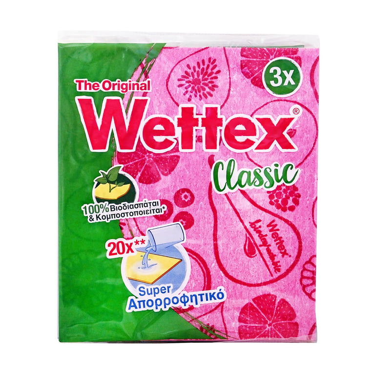 Wettex No.1 Sponge Cloth 3pcs