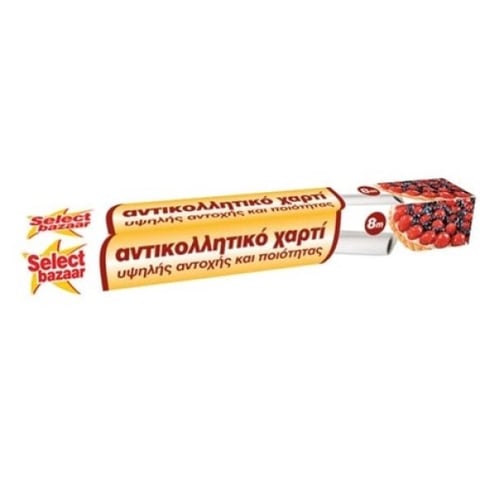 Bazaar Parchment Paper 8m x 38cm